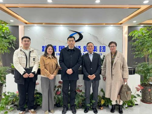 歡迎中國國際貿易學會跨境電商與物流專業委員會領導蒞臨指導